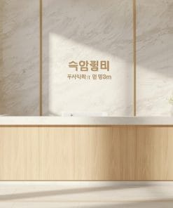 Quầy Lễ Tân Phong Cách Hàn Quốc